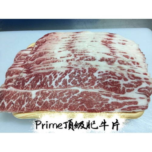 美國安格斯Prime牛小排肥牛片(=牛頸脊)